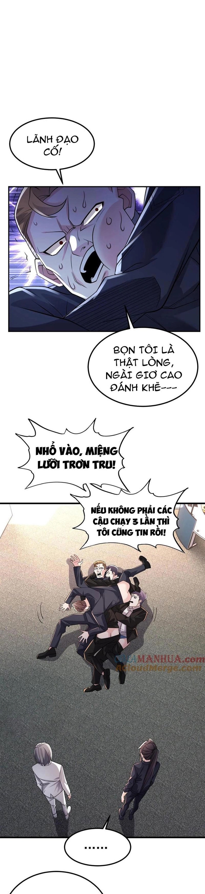 Học Cùng Em Gái, Không Cẩn Thận Trở Thành Vô Địch: Chapter 135