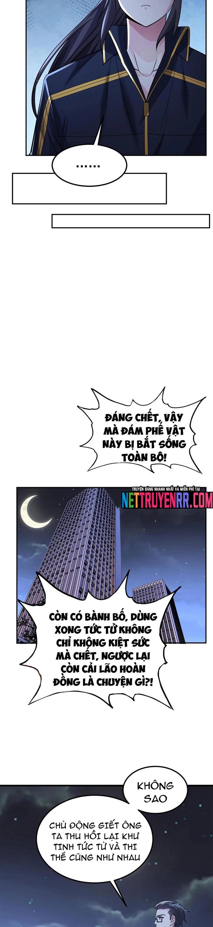 Học Cùng Em Gái, Không Cẩn Thận Trở Thành Vô Địch: Chapter 135
