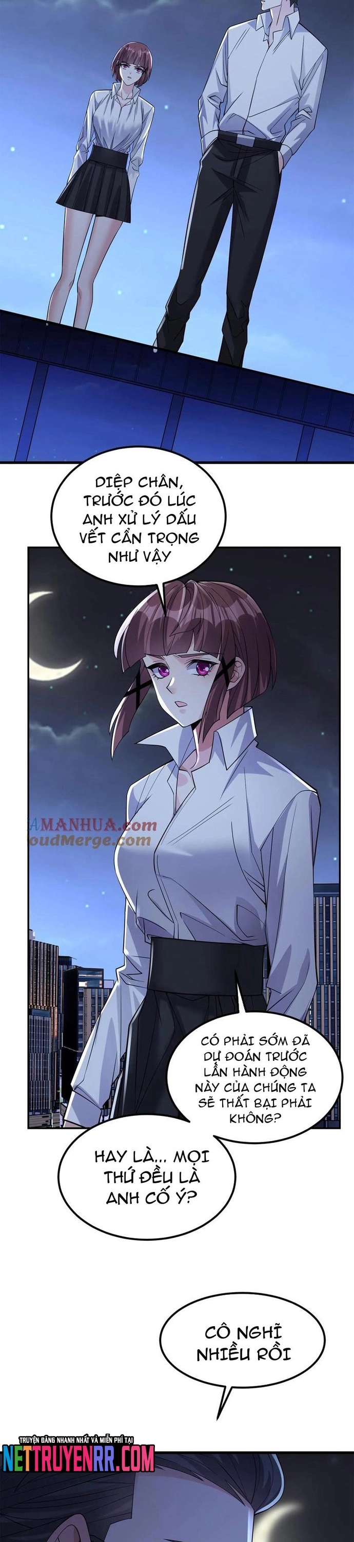 Học Cùng Em Gái, Không Cẩn Thận Trở Thành Vô Địch: Chapter 135