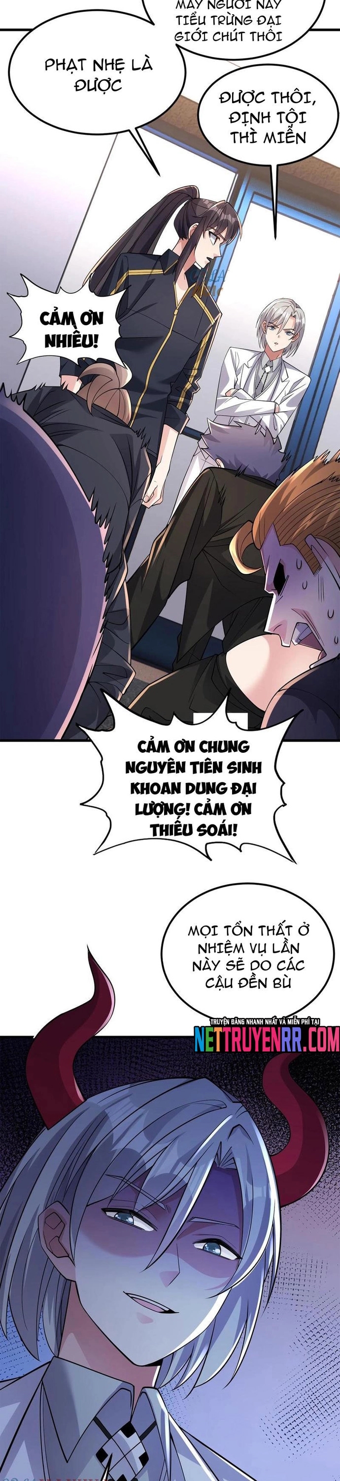 Học Cùng Em Gái, Không Cẩn Thận Trở Thành Vô Địch: Chapter 135