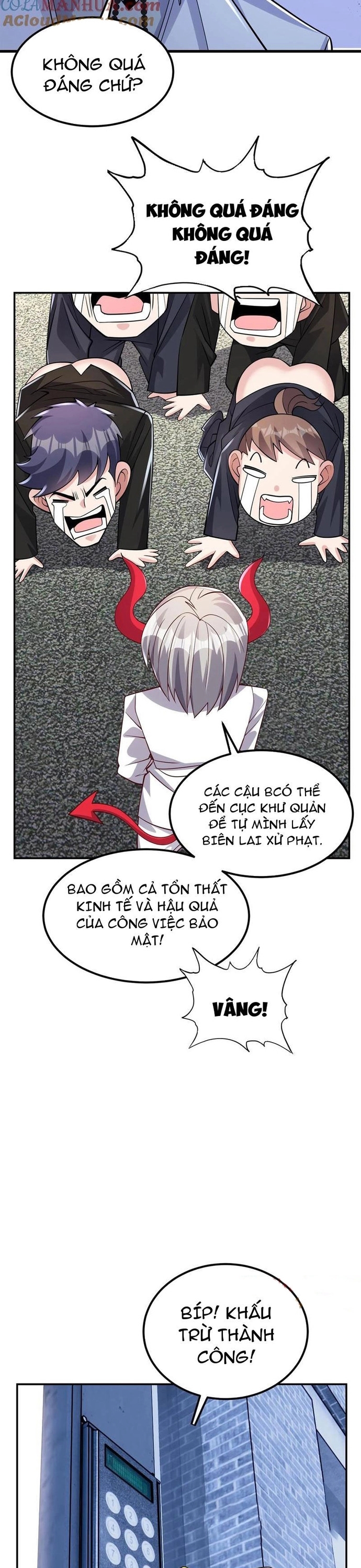 Học Cùng Em Gái, Không Cẩn Thận Trở Thành Vô Địch: Chapter 135