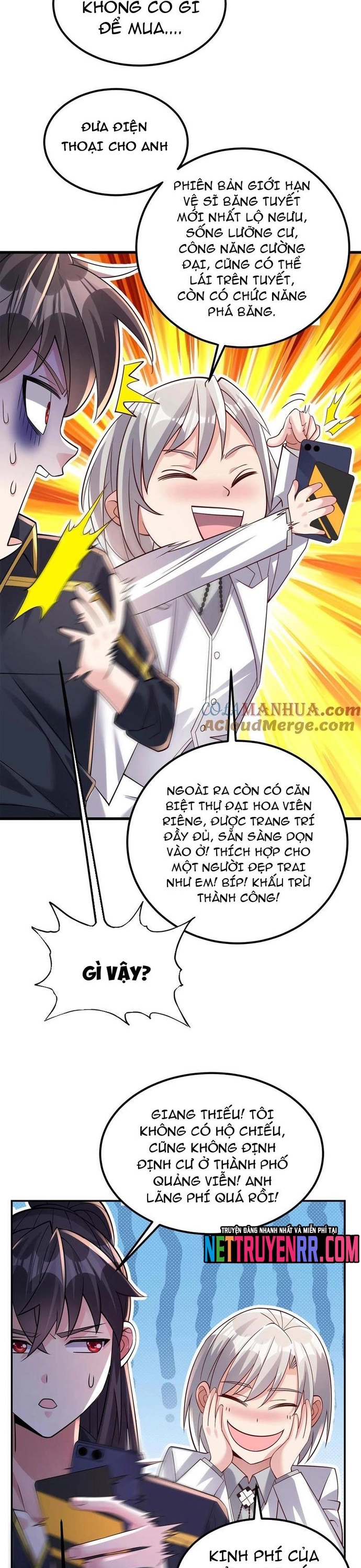 Học Cùng Em Gái, Không Cẩn Thận Trở Thành Vô Địch: Chapter 135