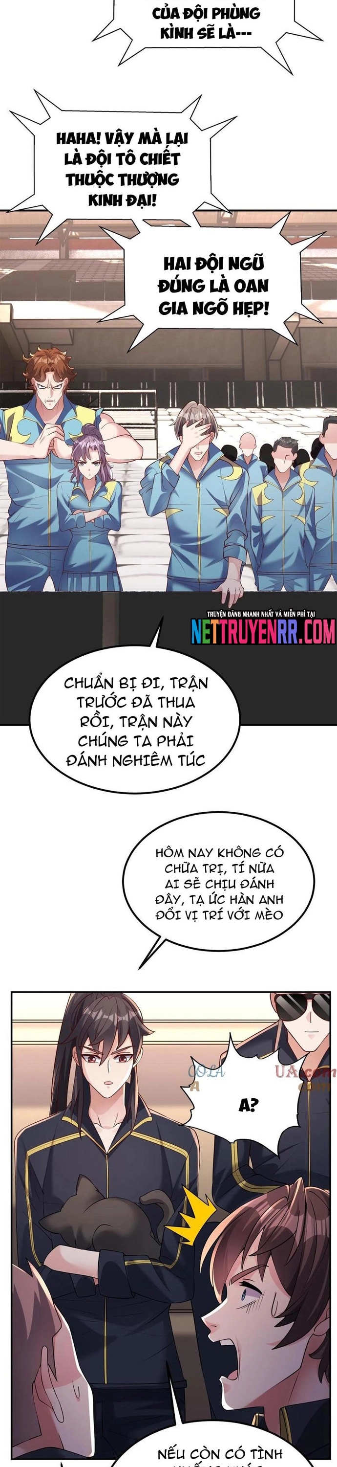 Học Cùng Em Gái, Không Cẩn Thận Trở Thành Vô Địch: Chapter 136