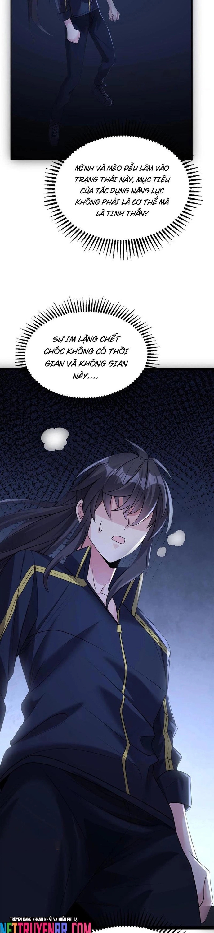 Học Cùng Em Gái, Không Cẩn Thận Trở Thành Vô Địch: Chapter 136