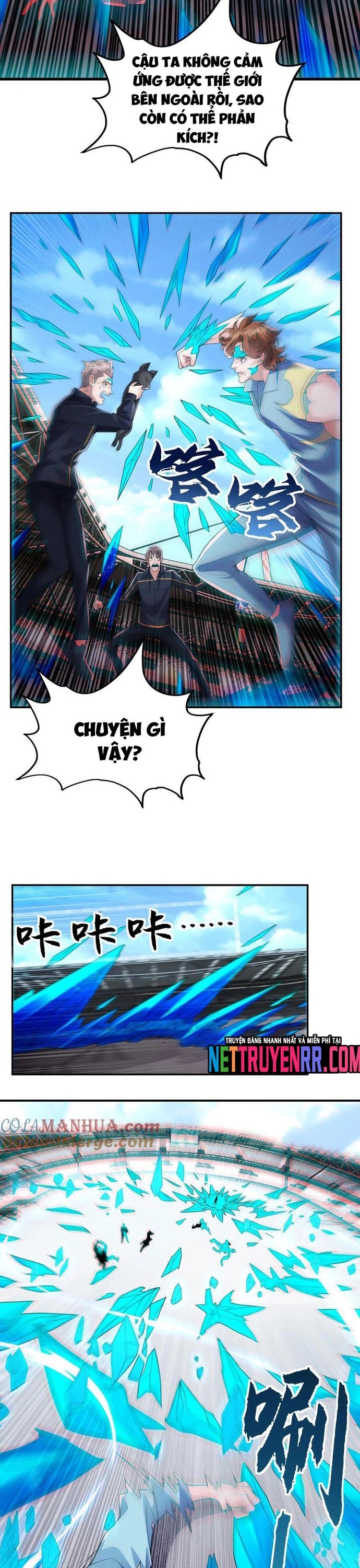 Học Cùng Em Gái, Không Cẩn Thận Trở Thành Vô Địch: Chapter 137