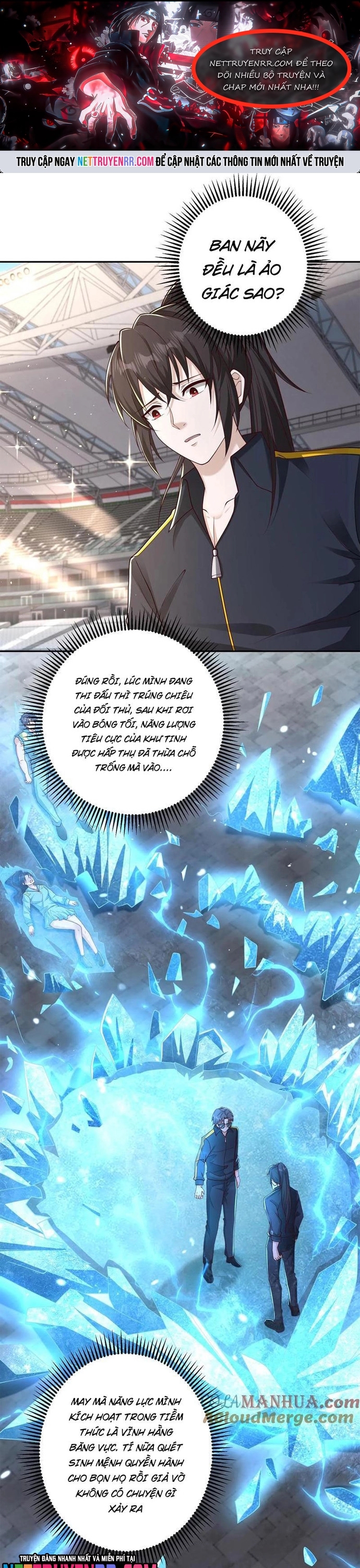 Học Cùng Em Gái, Không Cẩn Thận Trở Thành Vô Địch: Chapter 138