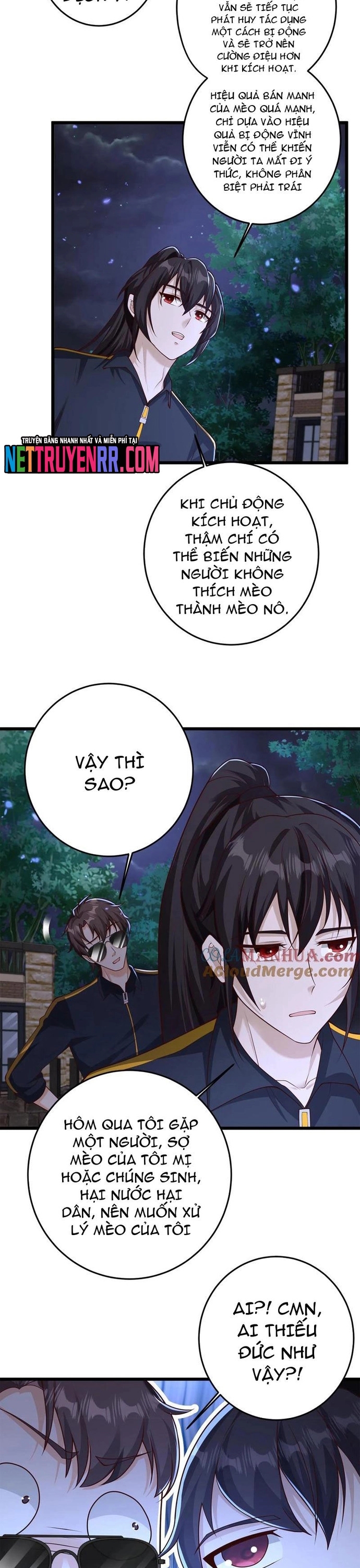 Học Cùng Em Gái, Không Cẩn Thận Trở Thành Vô Địch: Chapter 138