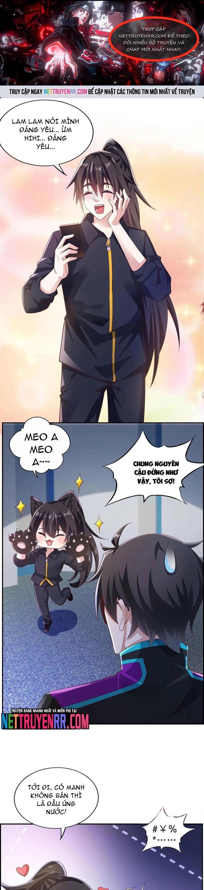 Học Cùng Em Gái, Không Cẩn Thận Trở Thành Vô Địch: Chapter 139