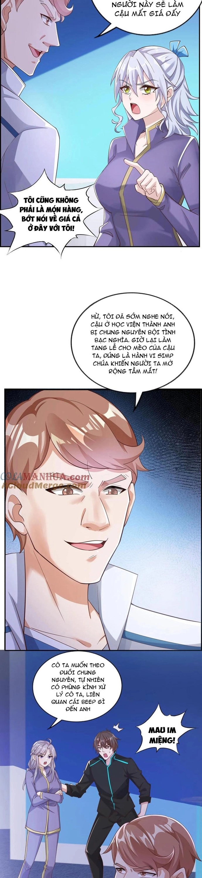 Học Cùng Em Gái, Không Cẩn Thận Trở Thành Vô Địch: Chapter 139
