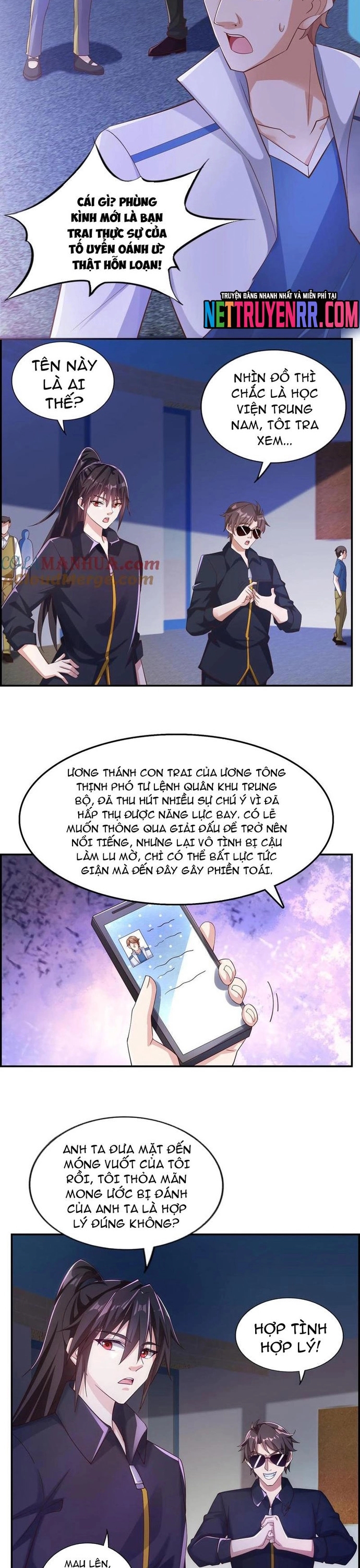 Học Cùng Em Gái, Không Cẩn Thận Trở Thành Vô Địch: Chapter 139
