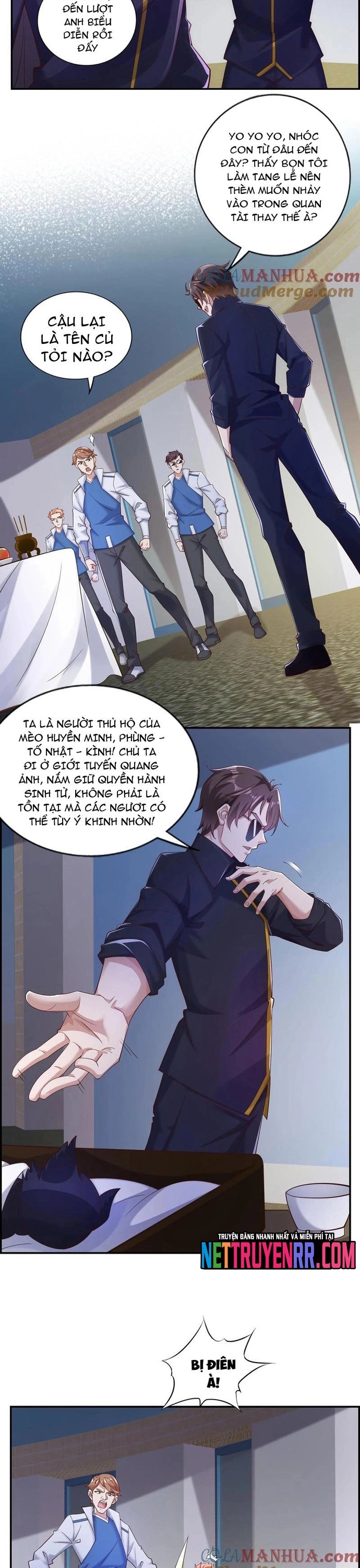 Học Cùng Em Gái, Không Cẩn Thận Trở Thành Vô Địch: Chapter 139