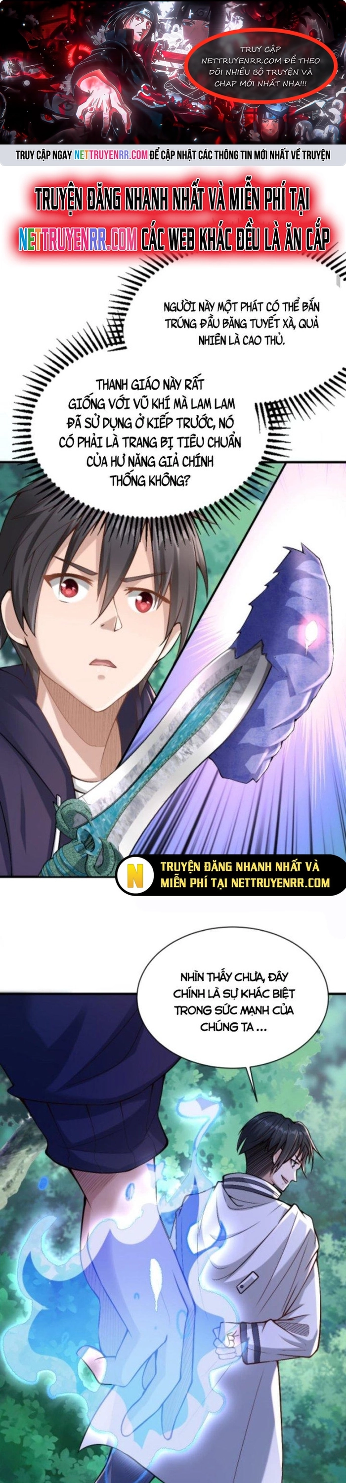 Học Cùng Em Gái, Không Cẩn Thận Trở Thành Vô Địch: Chapter 14