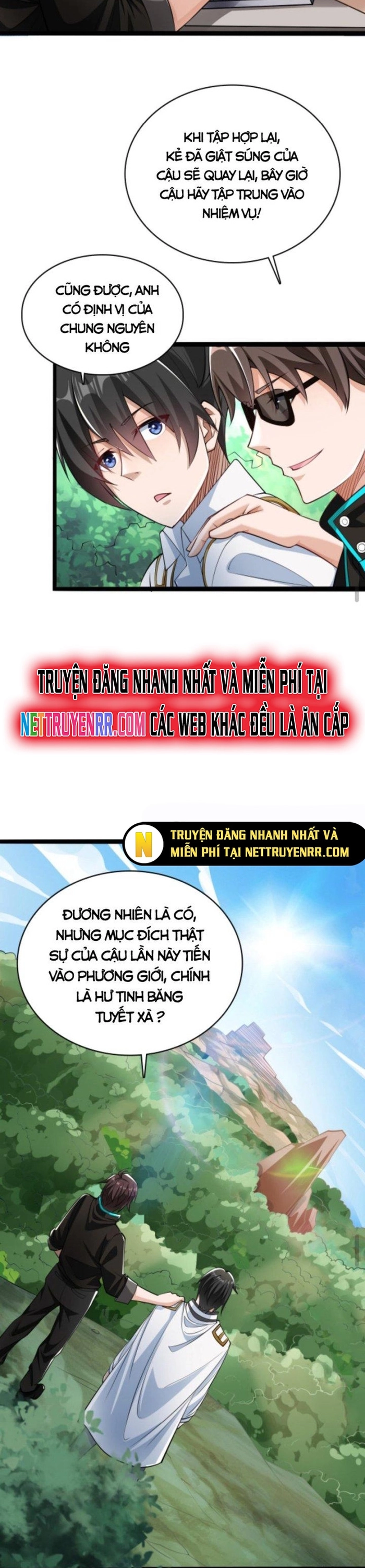 Học Cùng Em Gái, Không Cẩn Thận Trở Thành Vô Địch: Chapter 14