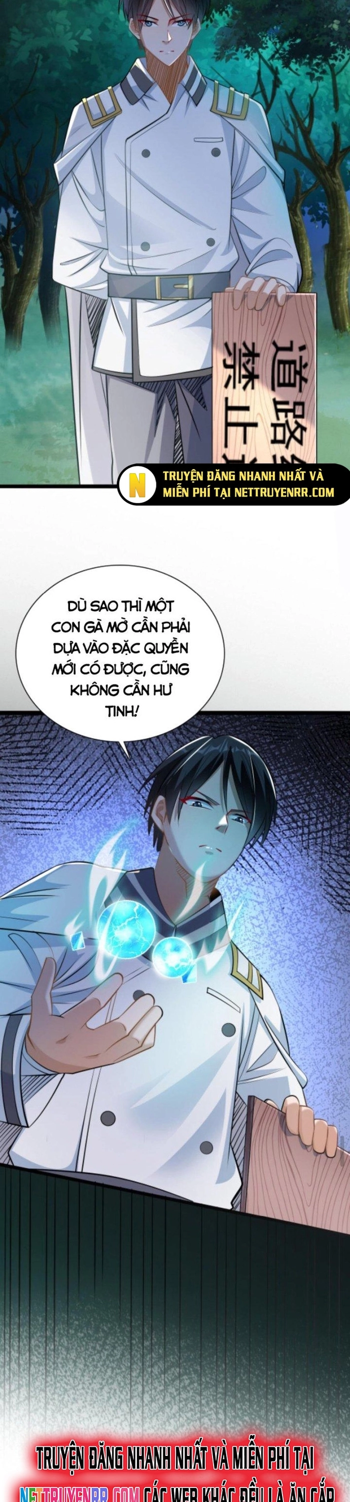 Học Cùng Em Gái, Không Cẩn Thận Trở Thành Vô Địch: Chapter 14