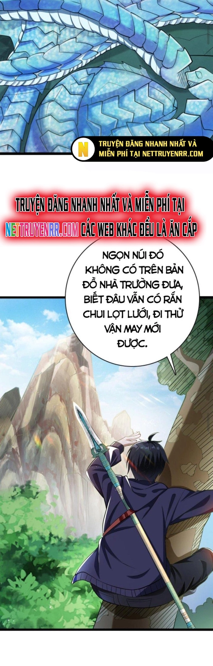 Học Cùng Em Gái, Không Cẩn Thận Trở Thành Vô Địch: Chapter 14