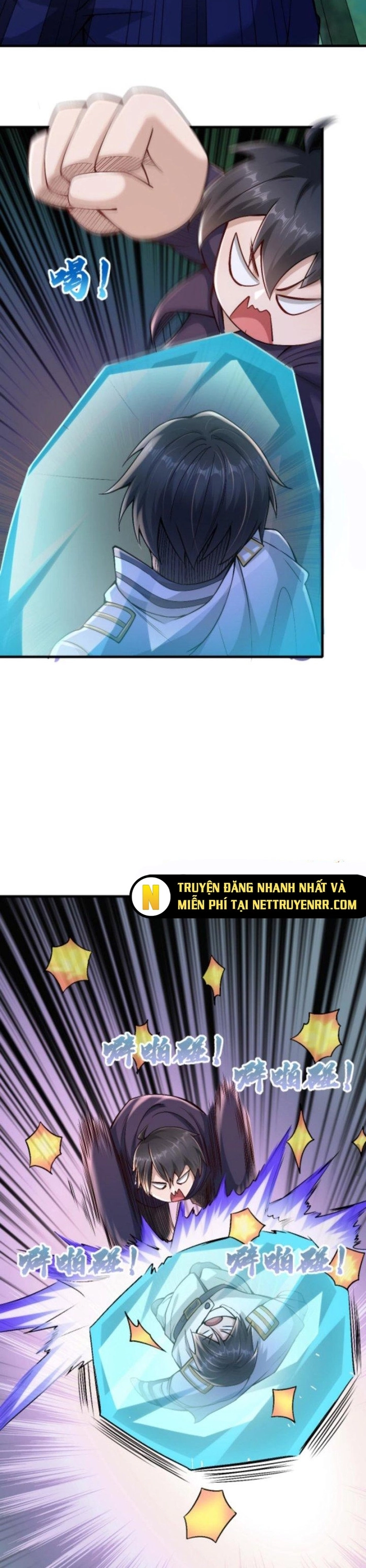 Học Cùng Em Gái, Không Cẩn Thận Trở Thành Vô Địch: Chapter 14