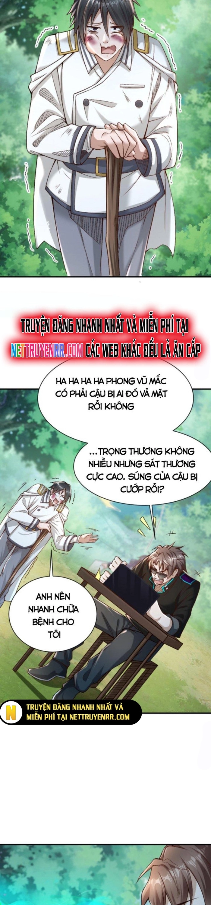 Học Cùng Em Gái, Không Cẩn Thận Trở Thành Vô Địch: Chapter 14