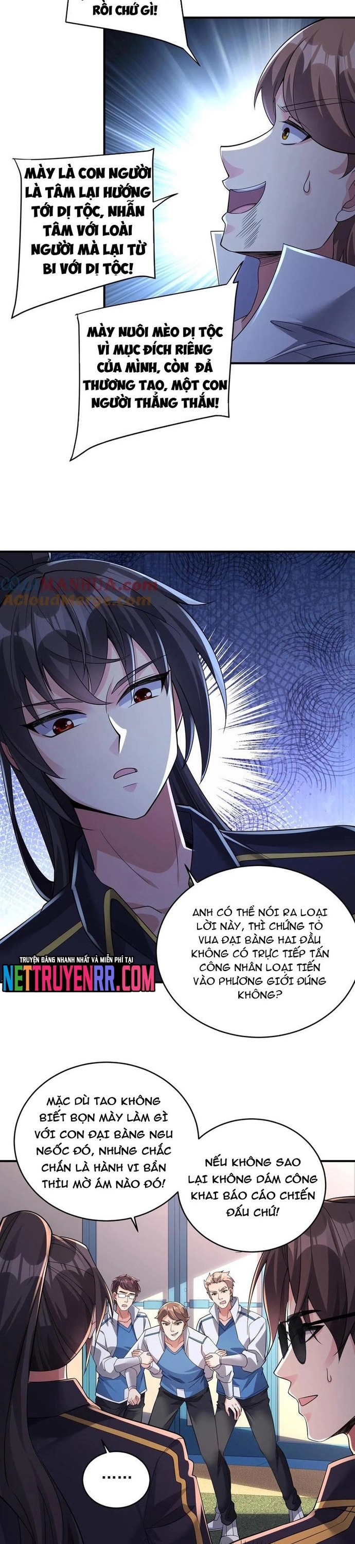 Học Cùng Em Gái, Không Cẩn Thận Trở Thành Vô Địch: Chapter 140