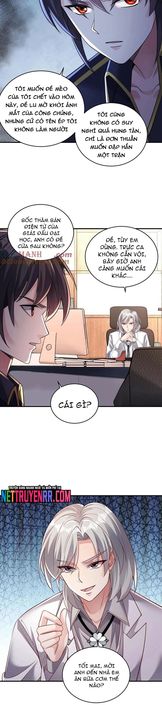 Học Cùng Em Gái, Không Cẩn Thận Trở Thành Vô Địch: Chapter 140