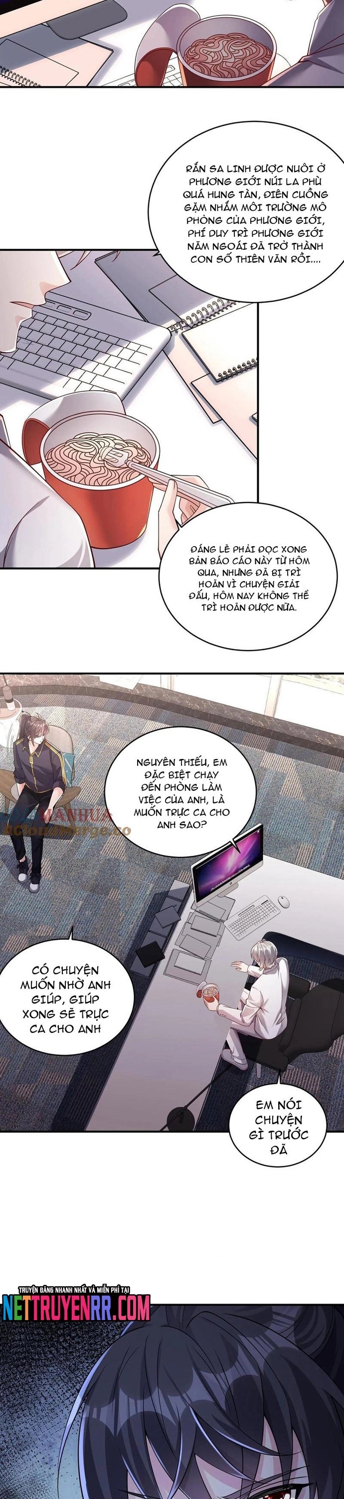 Học Cùng Em Gái, Không Cẩn Thận Trở Thành Vô Địch: Chapter 140