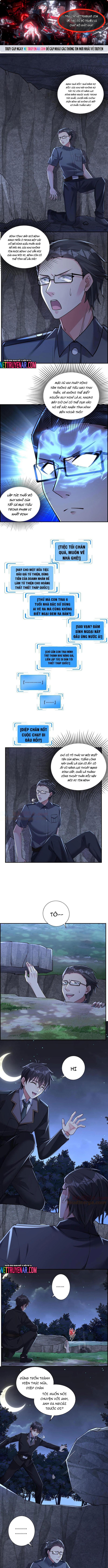 Học Cùng Em Gái, Không Cẩn Thận Trở Thành Vô Địch: Chapter 148