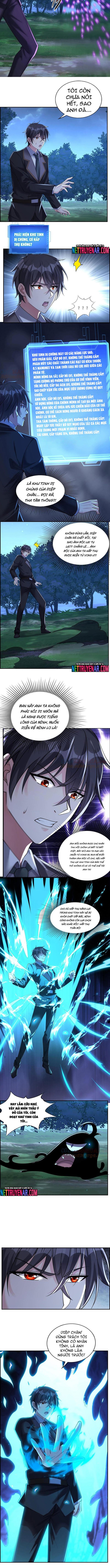 Học Cùng Em Gái, Không Cẩn Thận Trở Thành Vô Địch: Chapter 148