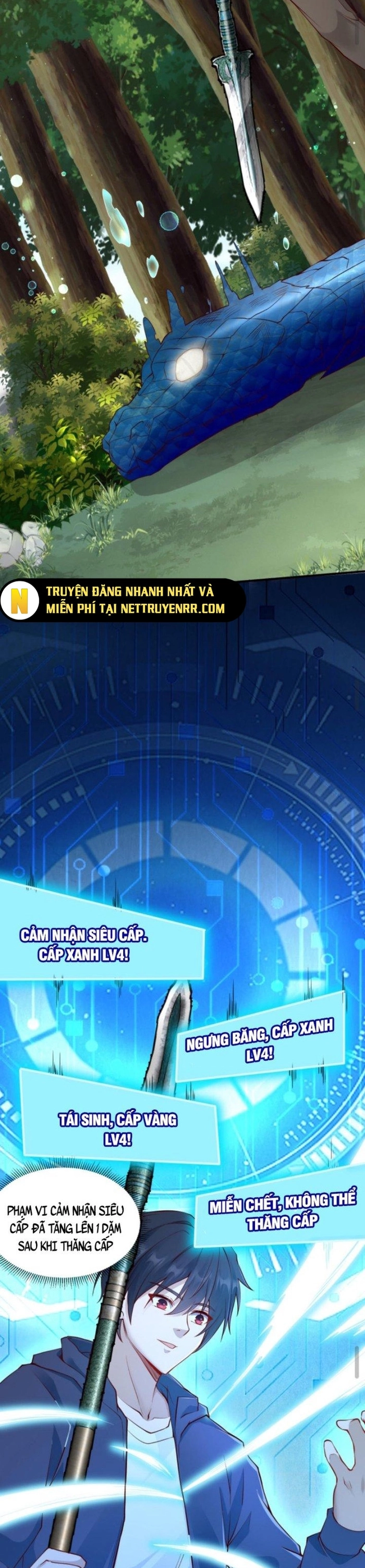 Học Cùng Em Gái, Không Cẩn Thận Trở Thành Vô Địch: Chapter 15