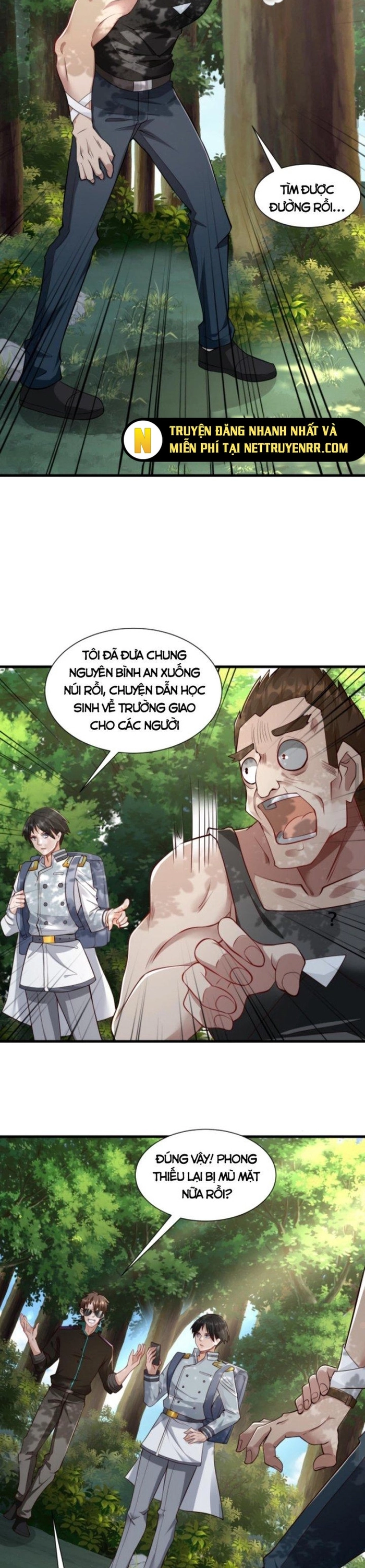 Học Cùng Em Gái, Không Cẩn Thận Trở Thành Vô Địch: Chapter 15