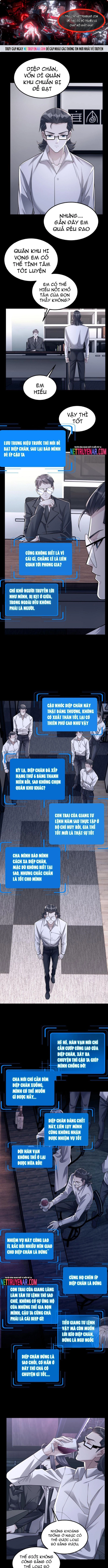 Học Cùng Em Gái, Không Cẩn Thận Trở Thành Vô Địch: Chapter 151