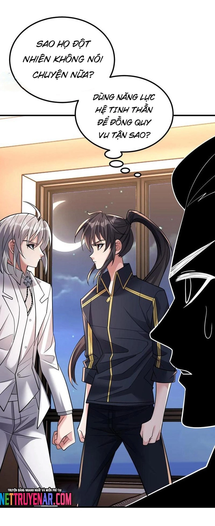 Học Cùng Em Gái, Không Cẩn Thận Trở Thành Vô Địch: Chapter 152