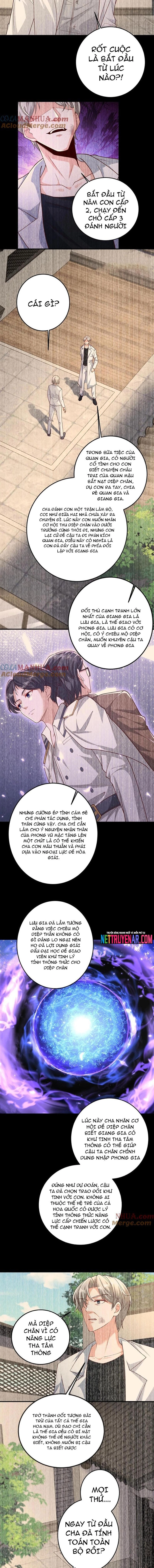Học Cùng Em Gái, Không Cẩn Thận Trở Thành Vô Địch: Chapter 153