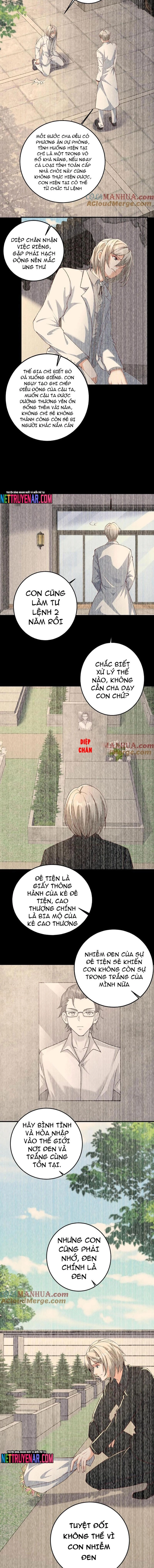 Học Cùng Em Gái, Không Cẩn Thận Trở Thành Vô Địch: Chapter 153
