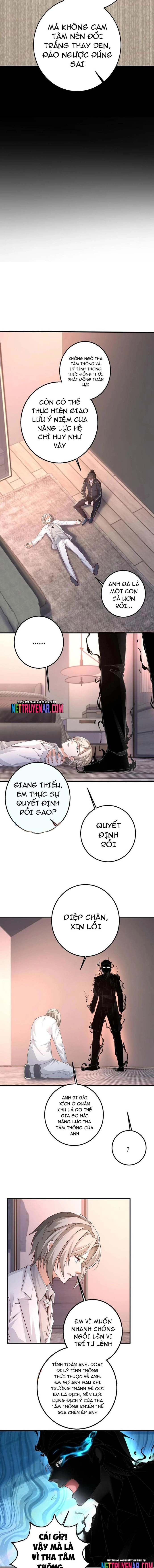 Học Cùng Em Gái, Không Cẩn Thận Trở Thành Vô Địch: Chapter 153