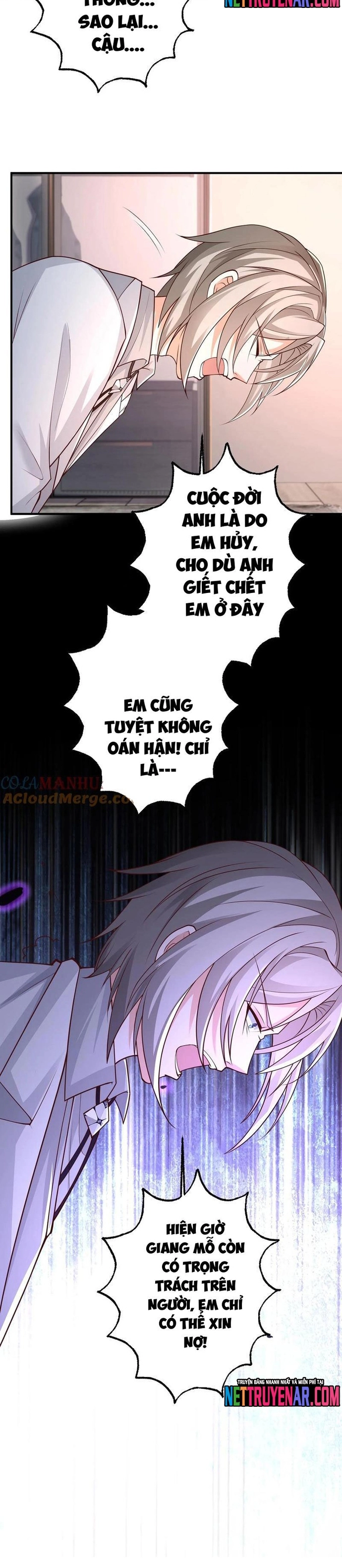 Học Cùng Em Gái, Không Cẩn Thận Trở Thành Vô Địch: Chapter 153