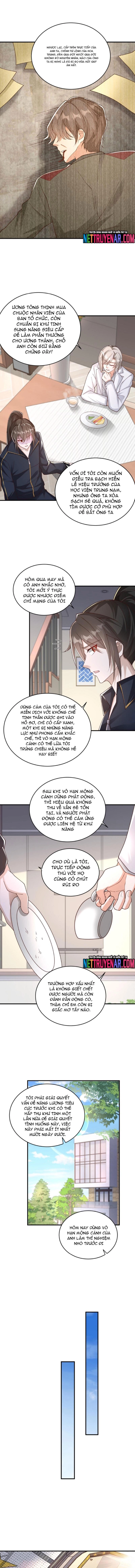 Học Cùng Em Gái, Không Cẩn Thận Trở Thành Vô Địch: Chapter 156