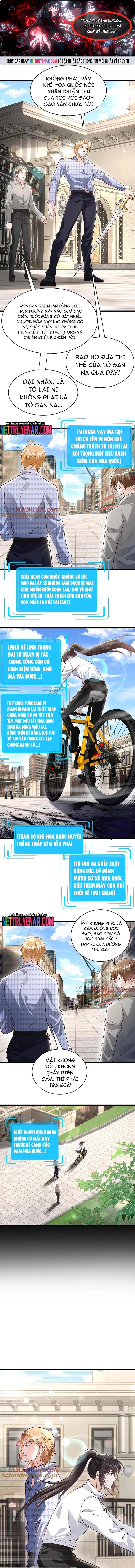 Học Cùng Em Gái, Không Cẩn Thận Trở Thành Vô Địch: Chapter 161