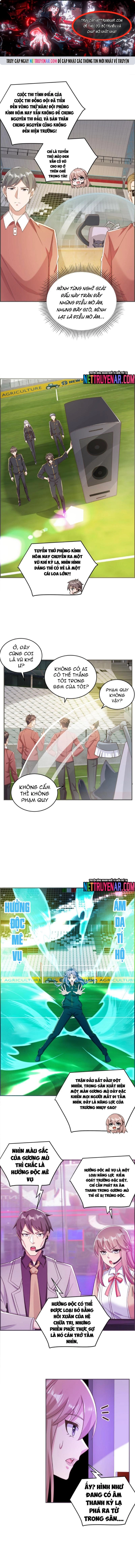 Học Cùng Em Gái, Không Cẩn Thận Trở Thành Vô Địch: Chapter 162