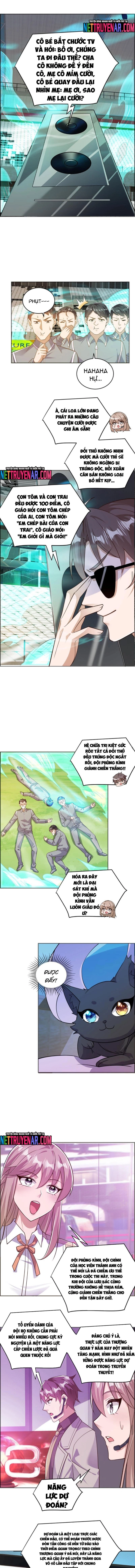 Học Cùng Em Gái, Không Cẩn Thận Trở Thành Vô Địch: Chapter 162