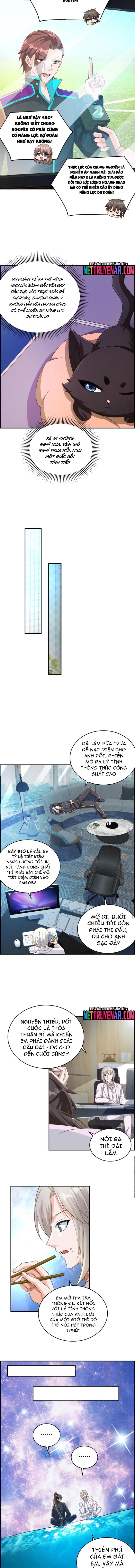 Học Cùng Em Gái, Không Cẩn Thận Trở Thành Vô Địch: Chapter 162