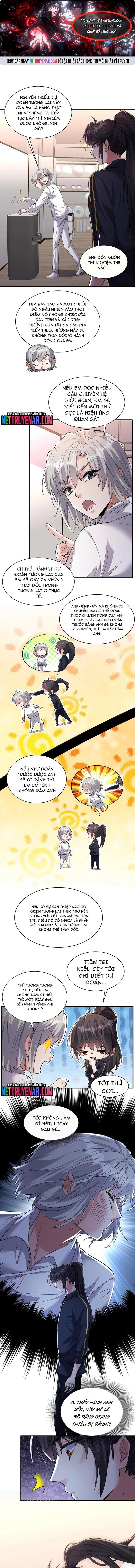 Học Cùng Em Gái, Không Cẩn Thận Trở Thành Vô Địch: Chapter 167