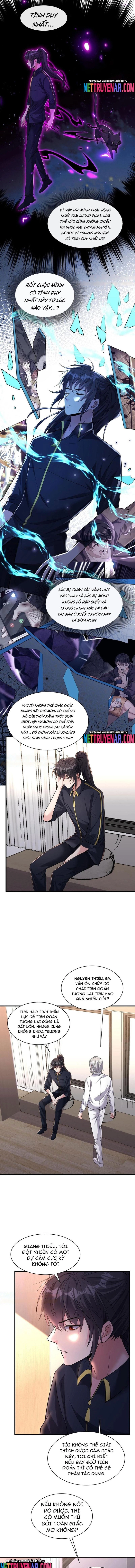 Học Cùng Em Gái, Không Cẩn Thận Trở Thành Vô Địch: Chapter 167