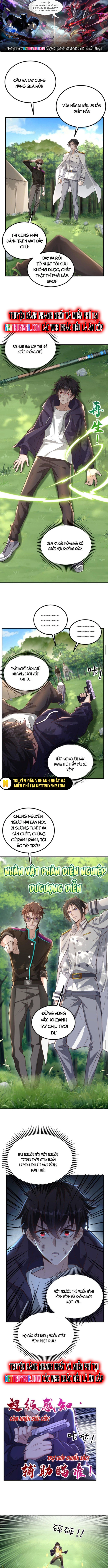 Học Cùng Em Gái, Không Cẩn Thận Trở Thành Vô Địch: Chapter 17