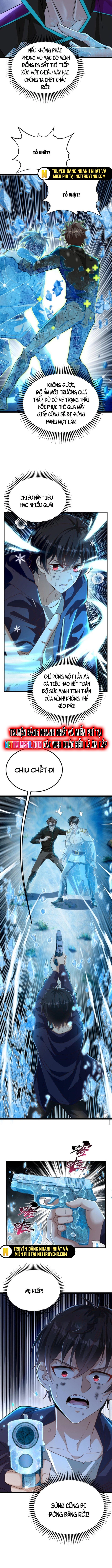 Học Cùng Em Gái, Không Cẩn Thận Trở Thành Vô Địch: Chapter 17