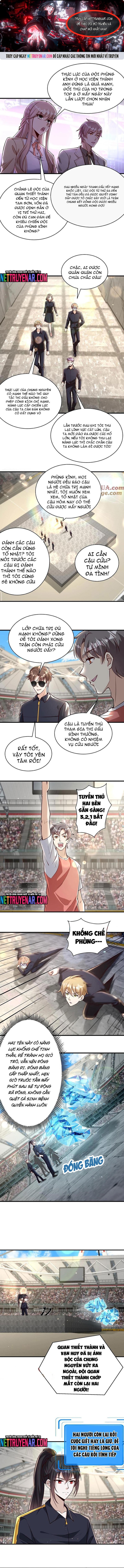 Học Cùng Em Gái, Không Cẩn Thận Trở Thành Vô Địch: Chapter 178
