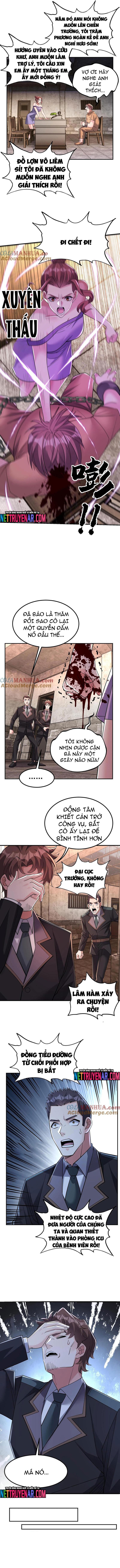 Học Cùng Em Gái, Không Cẩn Thận Trở Thành Vô Địch: Chapter 182