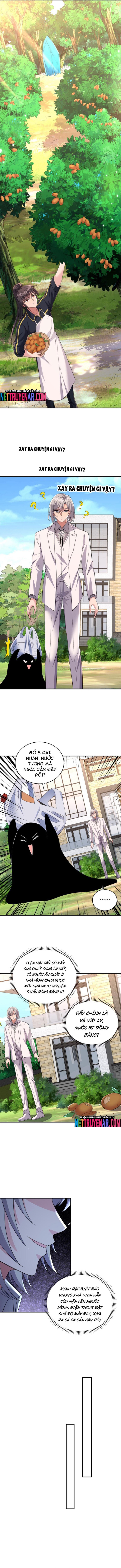 Học Cùng Em Gái, Không Cẩn Thận Trở Thành Vô Địch: Chapter 184