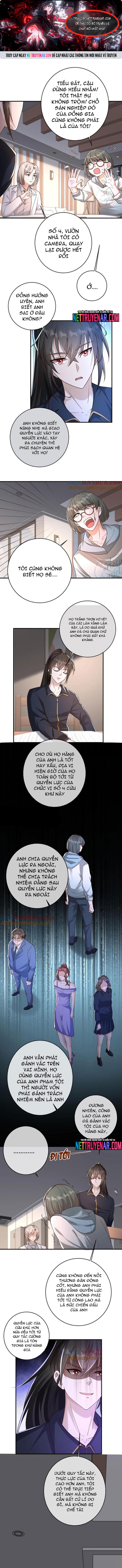 Học Cùng Em Gái, Không Cẩn Thận Trở Thành Vô Địch: Chapter 185