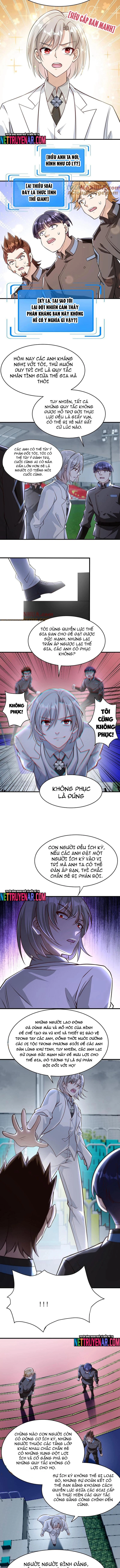 Học Cùng Em Gái, Không Cẩn Thận Trở Thành Vô Địch: Chapter 190
