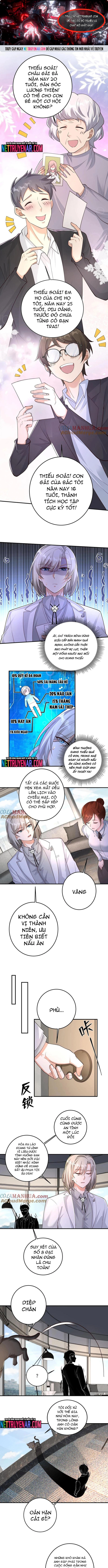 Học Cùng Em Gái, Không Cẩn Thận Trở Thành Vô Địch: Chapter 191