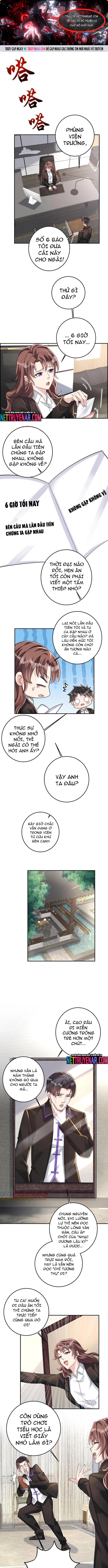 Học Cùng Em Gái, Không Cẩn Thận Trở Thành Vô Địch: Chapter 192